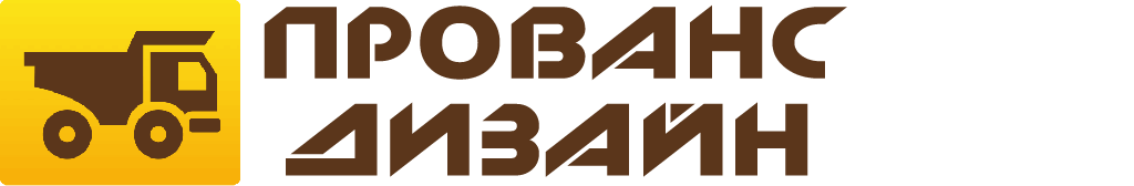 Прованс Дизайн Москва